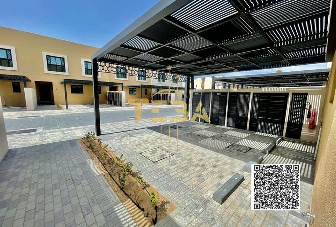 14763507 - Property Image 2