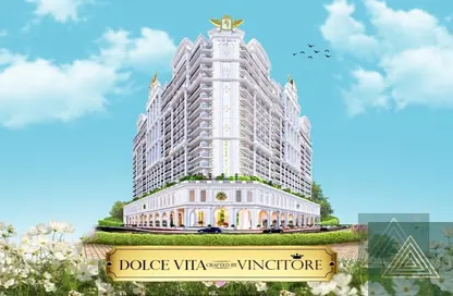 Apartment - 1 Bedroom - 1 Bathroom for sale in Vincitore Dolce Vita - Arjan - Dubai