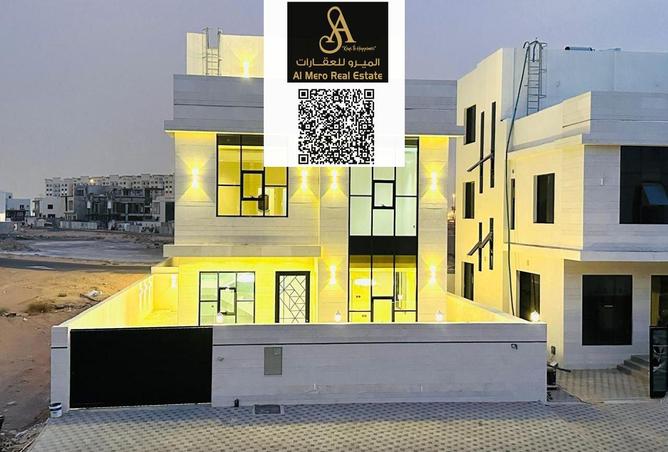 15159378 - صورة العقار 2