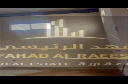 Warehouse - Studio - 1 Bathroom for rent in Umm Al Thuoob - Umm Al Quwain
