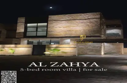 فيلا - 5 غرف نوم - 6 حمامات للبيع في الزاهية جاردنز - الزاهية - عجمان