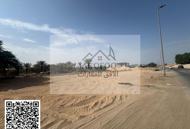 15577403 - الصورة الرئيسية للعقار