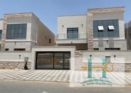 Outdoor Building image for: Villa - 5 bedrooms - 7 bathrooms for rent in Al Yasmeen 1 - Al Yasmeen - Ajman, Image 1
