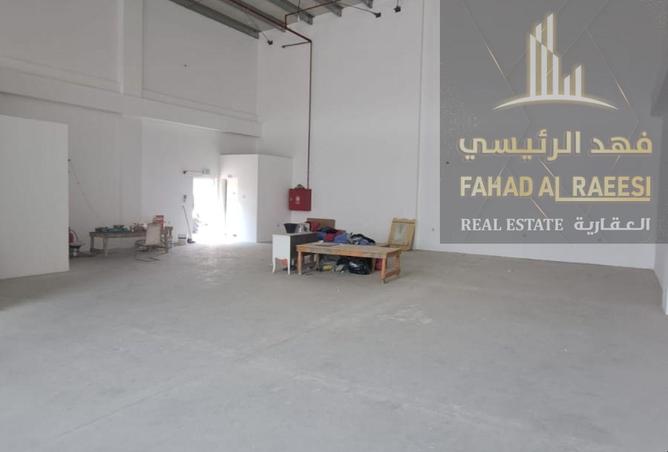 15518476 - صورة العقار 2