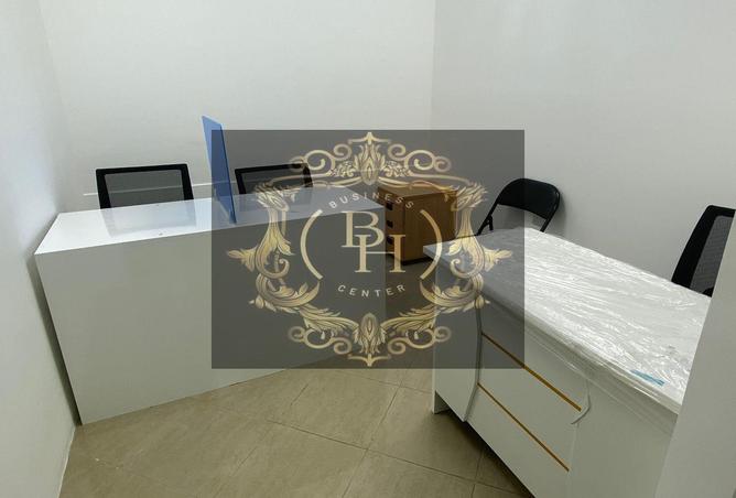 14830820 - Property Image 3