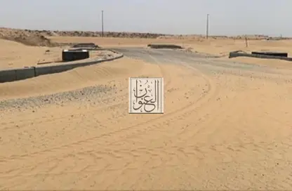 Land - Studio for sale in Al Belidah - Al Bataeh - Sharjah