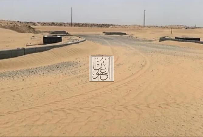 15322874 - صورة العقار 2