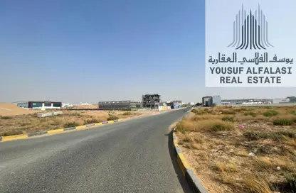 Land - Studio for sale in Al Qasimia - Sharjah