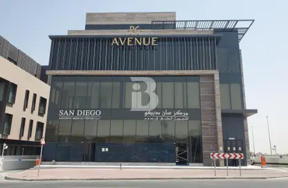 Office Space - Studio for rent in PG Avenue - Mushraif - Mirdif - Dubai