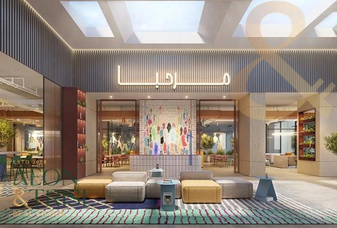 15530549 - صورة العقار 3