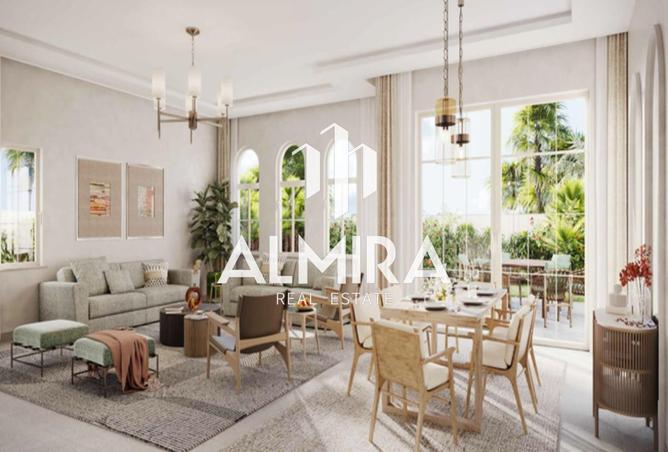 15805061 - صورة العقار 2