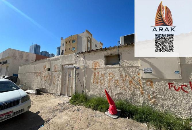 16039324 - صورة العقار 2