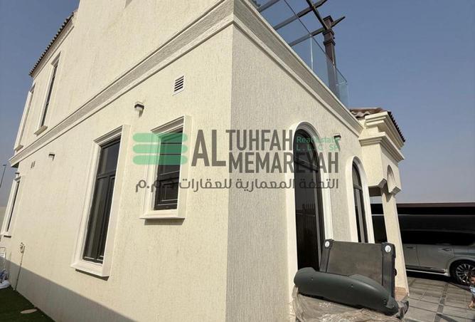 15128266 - صورة العقار 2