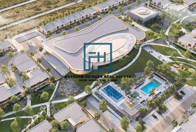 15685777 - صورة العقار 2