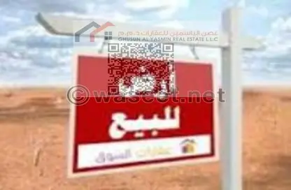 أرض - استوديو للبيع في الحليو - عجمان