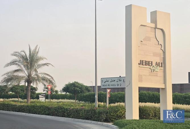 15660296 - صورة العقار 3