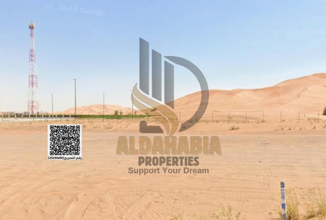 15926701 - صورة العقار 3