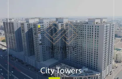 Apartment - 1 Bedroom - 2 Bathrooms for sale in City Tower - Al Nuaimiya - Ajman