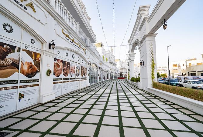 15970481 - صورة العقار 3