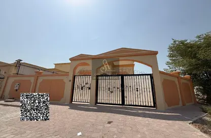 Villa - 3 Bedrooms - 5 Bathrooms for sale in Al Rawda 3 Villas - Al Rawda 3 - Al Rawda - Ajman