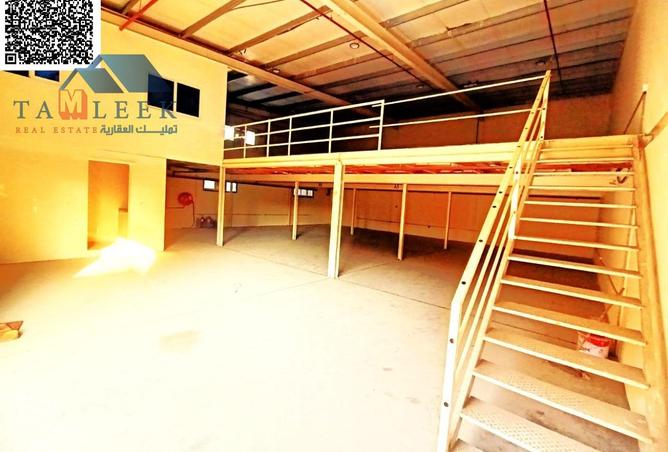 15560550 - صورة العقار 3