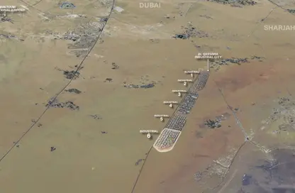 أرض - استوديو للبيع في مدينة القاسمية - الشارقة