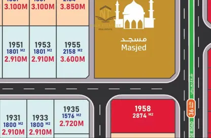 Land - Studio for sale in Al Madam - Sharjah