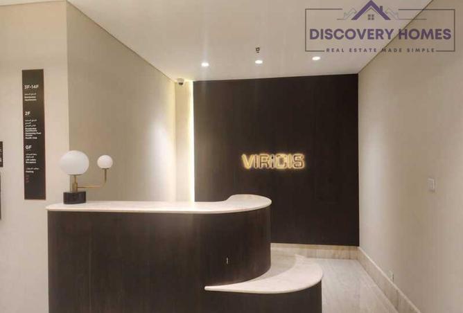 15518051 - صورة العقار 2