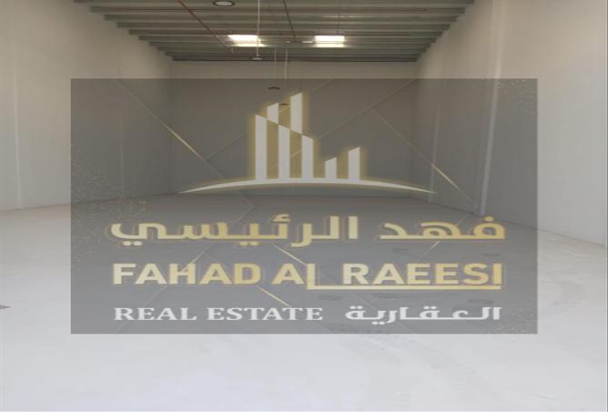 15260029 - صورة العقار 3