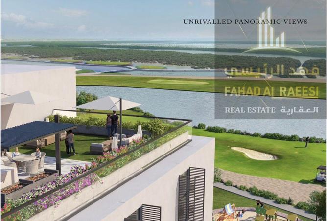 15262041 - الصورة الرئيسية للعقار