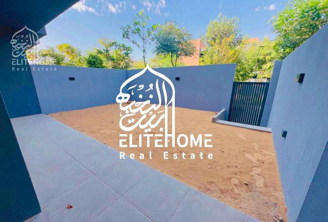 15576906 - صورة العقار 2