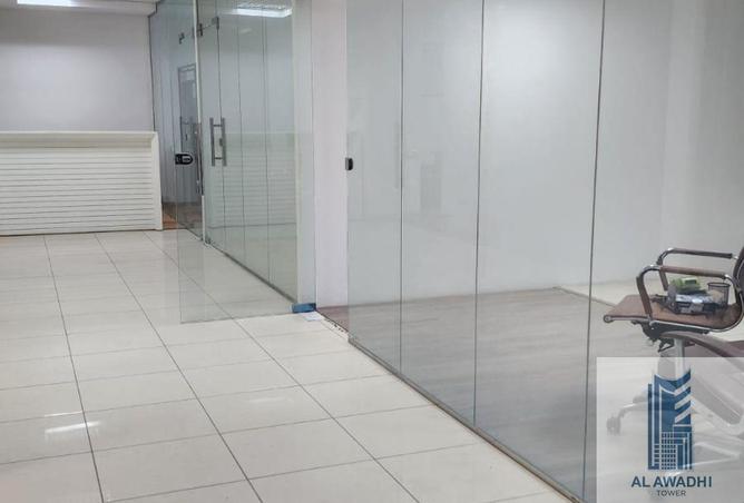 14709068 - Property Image 2