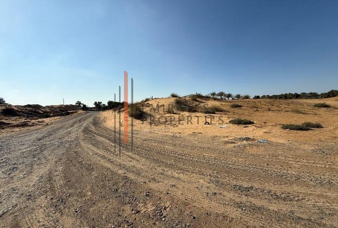 15767630 - صورة العقار 2