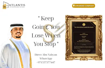Apartment - 1 Bedroom - 2 Bathrooms for sale in RAK Central - Ras Al Khaimah