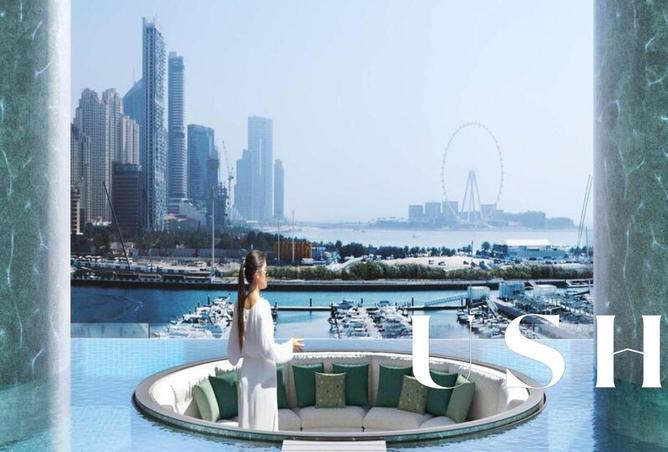 15544375 - صورة العقار 2