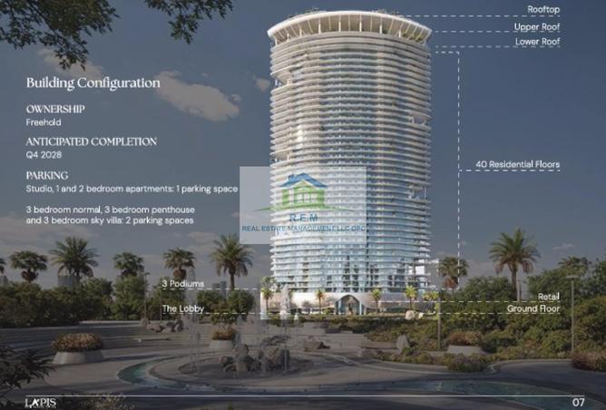 15530914 - الصورة الرئيسية للعقار