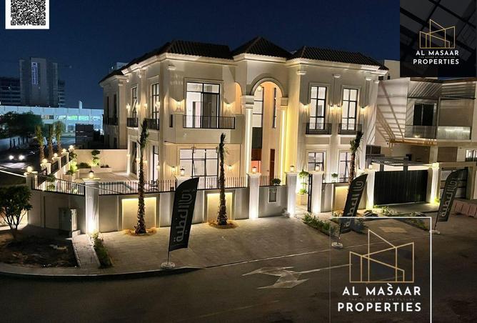 15359744 - صورة العقار 2