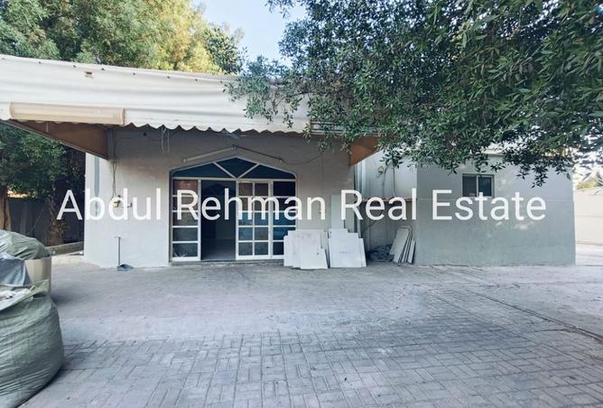 15591510 - صورة العقار 3