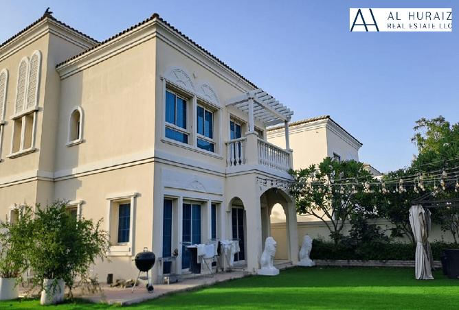 14420751 - صورة العقار 2