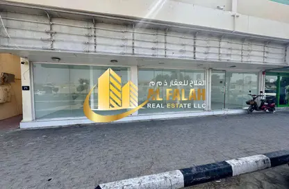Shop - Studio - 1 Bathroom for rent in Al Yarmouk - Al Qasimia - Sharjah