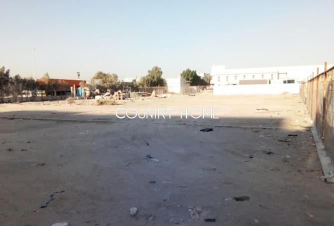 15489650 - صورة العقار 2