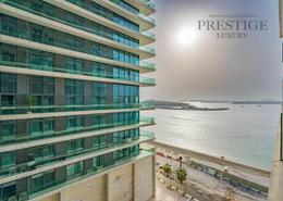 Water View image for: Apartment - 2 bedrooms - 3 bathrooms for rent in Beach Isle - EMAAR Beachfront - Dubai Harbour - Dubai, Image 1