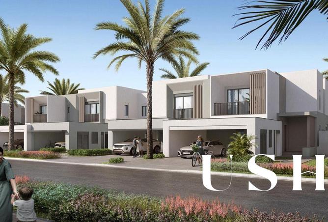 15529863 - صورة العقار 3