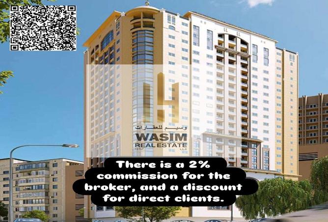 15257537 - Property Main Image