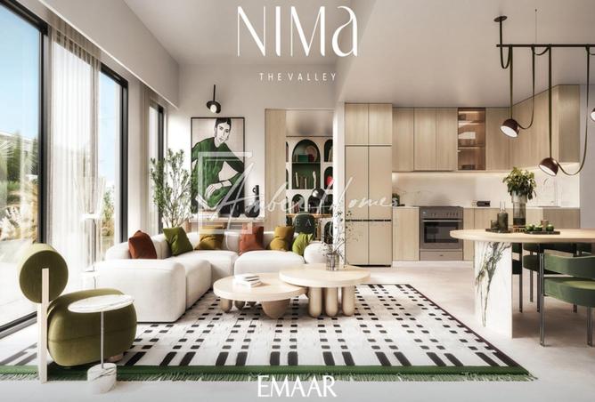 15520557 - صورة العقار 3