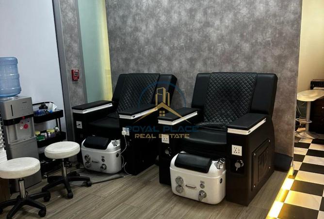 15739241 - صورة العقار 2