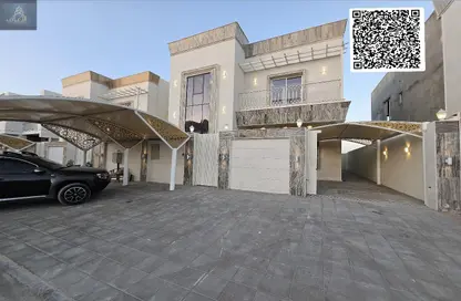 Villa - 5 Bedrooms - 7 Bathrooms for sale in Al Helio 2 - Al Helio - Ajman