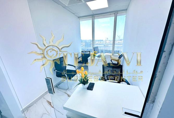 15267268 - صورة العقار 2