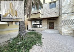 Villa - 4 bedrooms - 6 bathrooms for rent in Corniche Road - Abu Dhabi