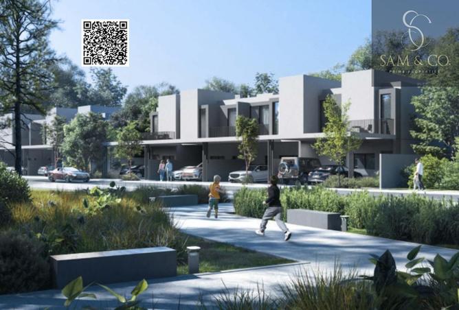 15896571 - صورة العقار 2